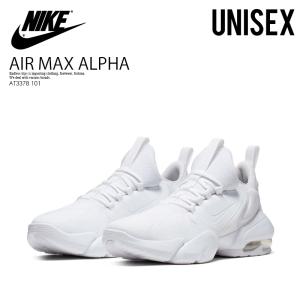 ナイキ スニーカー 厚底の通販 Au Pay マーケット