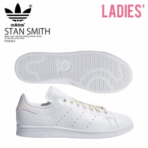 adidas (アディダス) STAN SMITH W (スタン スミス W) スニーカー FTWWHT/EASYEL/CBLACK (ホワイト) FW8494