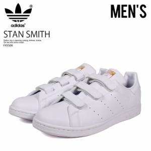 adidas STAN SMITH CF PRIMEGREEN ベルクロ ホワイト/ゴールド FX5508