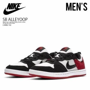 NIKE (ナイキ)  SB ALLEYOOP SB スニーカー レディース メンズ CJ0882 102