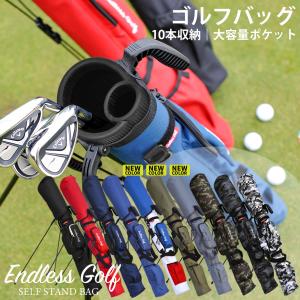 mu スポーツ セルフ スタンドの通販｜au PAY マーケット