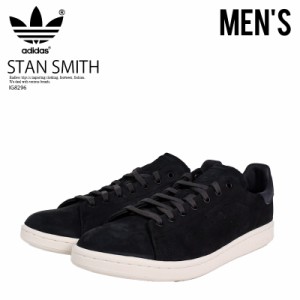 adidas (アディダス) STAN SMITH LUX メンズ ローカット スニーカー テニス シューズ 靴 普段使い カジュアル ストリート ブラック IG829