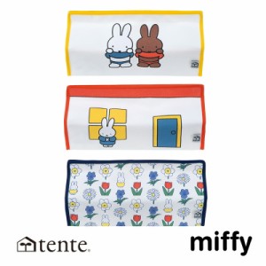 ティッシュケース tente テンテ ミッフィー メラニー miffy dick bruna HOUSE FLOWER GARDEN ディックブルーナ うさこちゃん うさぎ ティ