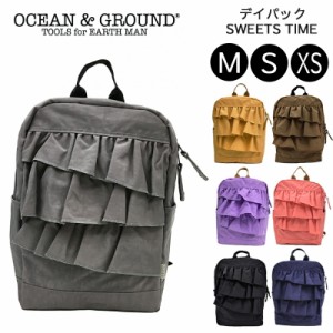 OCEAN＆GROUND オーシャンアンドグラウンド リュックサック DAYPACK SWEETS TIME  リュック バックパック キッズ 子供 ベビー 女の子 フ