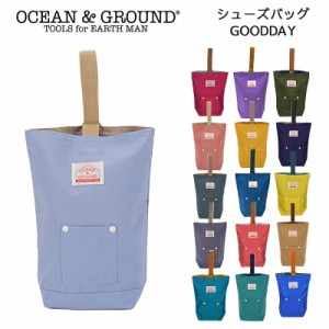 OCEAN&GROUND GOODAY シューズバッグ 子供用 シューズ入れ 靴入れ 上履き入れ シューズケース 女の子 男の子 オーシャンアンドグラウンド