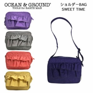 OCEAN&GROUND ショルダーBAG SWEET TIME ナイロン 女の子 オーシャンアンドグラウンド フリル ショルダーバッグ 無地 子供 キッズ 入園 