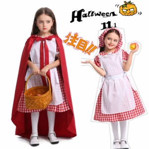 ハロウィン 仮装 子供 手作りの通販 Au Pay マーケット