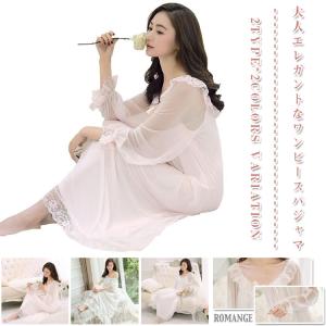 お姫様 ワンピース 大人の通販 Au Pay マーケット 2ページ目