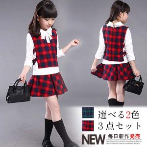 送料無料セットアップ 3点セット ベスト&シャツ&スカート チェック柄 子供服 ギンガムチェック 折襟 カジュアルシャツ ミニスカート