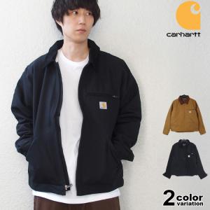 カーハート ダック デトロイト ジャケットの通販｜au PAY マーケット