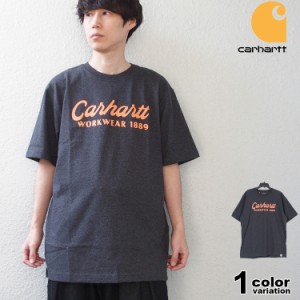 カーハート Tシャツ Carhartt プリント Tシャツ 半袖 メンズ ヘビーウェイト 厚手 USAモデル 大きいサイズ ストリート [106158]