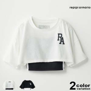 レピピアルマリオ repipi armario 半袖Tシャツ REPIPI キャミブラ短丈Tシャツセット トップス カットソー Tシャツ [143-950]