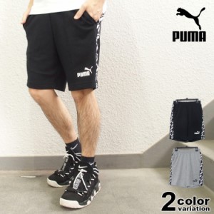 【プーマ パンツ 】 スウェット ショーツ プーマ PUMA メンズ AMPLIFIED 9インチショーツ ショートパンツ 短パン パンツ ランニング ジョ