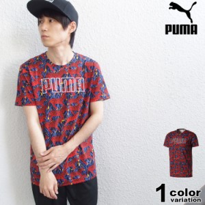 PUMA プーマ 半袖 Tシャツ ART SERIES AOP Tシャツ (puma tシャツ ブラック 総柄 597489 2020年 新作)   【メール便対応】