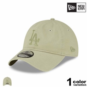 ニューエラ キャップ ドジャース New era × URBAN OUTFITTERS 9TWENTY LOS ANGELES DODGERS メンズ レディース HIP HOP ストリート [601