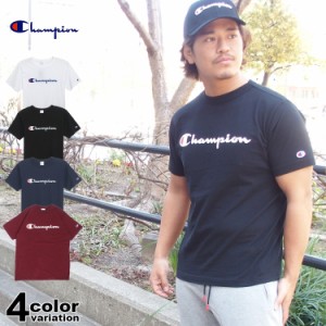 チャンピオン Tシャツ Champion BASIC T-SHIRT メンズ レディース ロゴプリント (4色) [C3-P302] 【tシャツ champion 大きいサイズ】