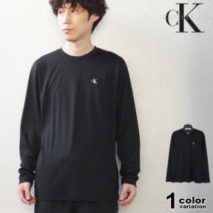 カルバンクライン ラッシュガード 長袖 Tシャツ Calvin Klein   ロンT メンズ 水着 吸汗速乾 ドライ メッシュ UPF40+ Light Weight Quick