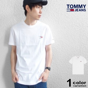 トミージーンズ Tシャツ TOMMY JEANS TJM CHEST LOGO TEE EUモデル 大きいサイズ  ホワイト メンズ レディース [DM0DM10099] 