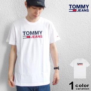 トミージーンズ Tシャツ TOMMY JEANS TJM CORP LOGO TEE EUモデル 大きいサイズ  ホワイト メンズ レディース [DM0DM10214] 