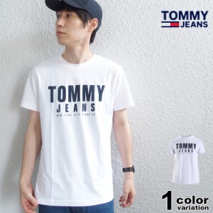 トミージーンズ Tシャツ TOMMY JEANS TJM CENTER CHEST TOMMY GRAPHIC TEE EUモデル 大きいサイズ  ホワイト メンズ レディース [DM0DM10