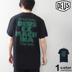 デウス Tシャツ Deus Ex Machina Postal Tee メンズ (デウスエクスマキナ tシャツ メンズ レディース USモデル DMP231770A  2023　新作)