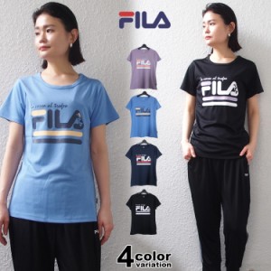 FILA フィラ 半袖 Tシャツ レディース 吸水速乾 UV対策 吸汗 ドライ フィット トレーニングシャツ ランニング ダンス フィットネス (4色)