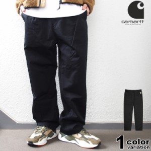 Carhartt WIP Alder Pant カーハート ワークイン プログレス ワークパンツ リラックス ストレート  フィット EUモデル [I028660] 【carha