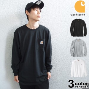 カーハート ロンT 長袖 Tシャツ Carhartt ポケット Tシャツ メンズ レディース USAモデル ホワイト ブラック グレー [K126]