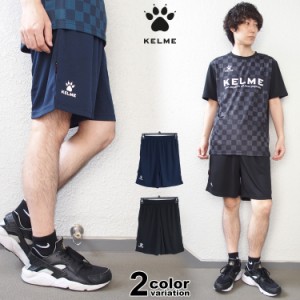 KELME ショートパンツ ケルメ ドライ メッシュ ショートパンツ メンズ (フットサル サッカー トレーニングパンツ kc23s175)  