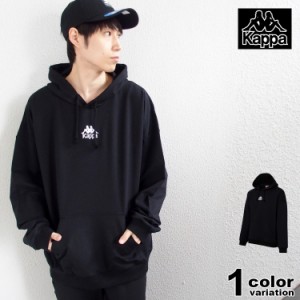 カッパ Kappa パーカー プルオーバー SWEAT HOODIE ビッグシルエット ビッグパーカー メンズ レディース [KLA12KT02] (kappa パーカー ス