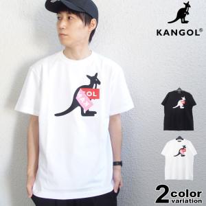 カップル ペアルック Tシャツ ブランドの通販 Au Pay マーケット