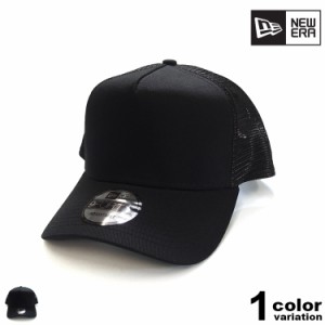 ニューエラ メッシュキャップ New era 9FORTY Adjustable Structured Cap 無地 アジャスタブル キャップ メンズ レディース HIP HOP スト