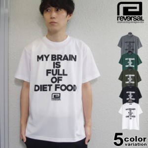 reversal リバーサル Tシャツ 半袖 ドライ メッシュ 福袋 ばら売り スポーツ 格闘技 トレーニング ジム ランニング ブラック ホワイト L 