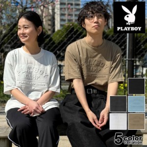 プレイボーイ Tシャツ  PLAY BOY 半袖 オーバーサイズ Tシャツ レディース メンズ ユニセックス 男女兼用 カレッジロゴ エンボス加工 [vp