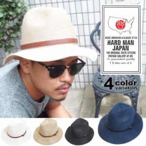 HARD MAN JAPAN 中折れハット つば広 THERMO FEDRA HAT  (7色) [HMJ-0050]