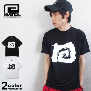 リバーサル Tシャツ 半袖 メンズ reversal EDO BIG MARK DRY MESH TEE rv18ss012