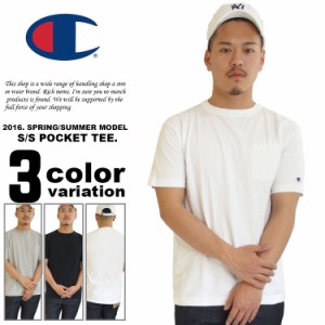 チャンピオン Champion tシャツ メンズ 大きいサイズ ポケットTEE 厚手 メンズ B系 ファッション ストリート系