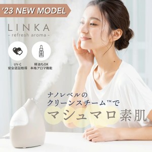 リンカ イオン フェイス スチーマー (LINKA ion face steamer）eq9011-78