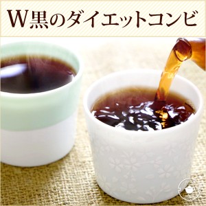 デトックス お茶 市販の通販 Au Pay マーケット