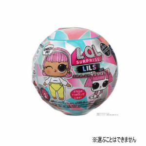 L.O.L. サプライズ! ウィンターディスコ リルズ 148869 タカラトミー エルオーエルサプライズ LOL  （送料無料 北海道、沖縄、離島は配送