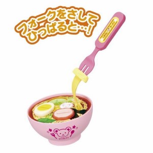 メルちゃん おしょくじラーメン  514733 おせわパーツ パイロット 着せ替え人形 めるちゃん 知育玩具 （送料無料 北海道、沖縄、離島は配