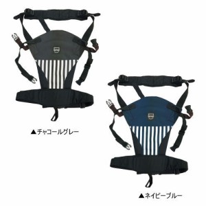 ベベポケットプラス ピープル　5way抱っこひも　チェアベルト コンパクトベビーキャリー Bebe Pocket Plus  （送料無料 北海道、沖縄、離