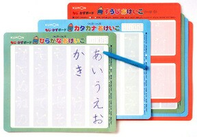 KUMONTOY くもん水でおけいこ！もじかずボード 547807 公文 くもん出版 知育玩具 おもちゃ 3歳   （送料無料 北海道、沖縄、離島は配送不