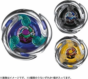 BEYBLADE X ベイブレードX UX-05 ランダムブースター シノビシャドウセレクト 914549 タカラトミー 男の子 おもちゃ  （送料無料 北海道