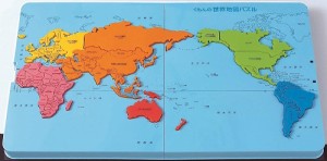 KUMONTOY くもんの世界地図パズル PN-22 548798 公文 くもん出版 知育玩具 （送料無料 北海道、沖縄、離島は配送不可）