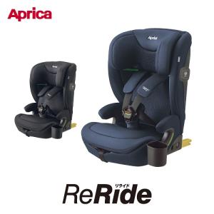 Aprica アップリカ エアライド ジュニアシート エア ライド AC | ベビーカー・チャイルドシートのアップリカ