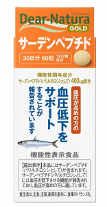 アサヒ ディアナチュラ ゴールド サーデンペプチド 60粒(30日分) 10個セット【送料無料】【機能性表示食品】