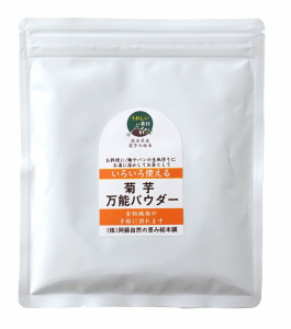 阿蘇自然の恵み総本舗 菊芋万能パウダー(未焙煎) 100g【ネコポス発送/5個まで可】キクイモパウダー