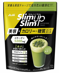 アサヒ スリムアップスリム 酵素＋スーパーフードシェイク 抹茶ラテ 315g 2個セット【送料無料】