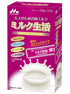 森永乳業 大人のための粉ミルク ミルク生活（20g×10本）